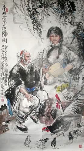 Ethnic Minority,80cm x 180cm(31〃 x 71〃),3447122-z