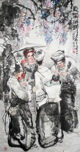 Ethnic Minority,97cm x 180cm(38〃 x 70〃),3447124-z