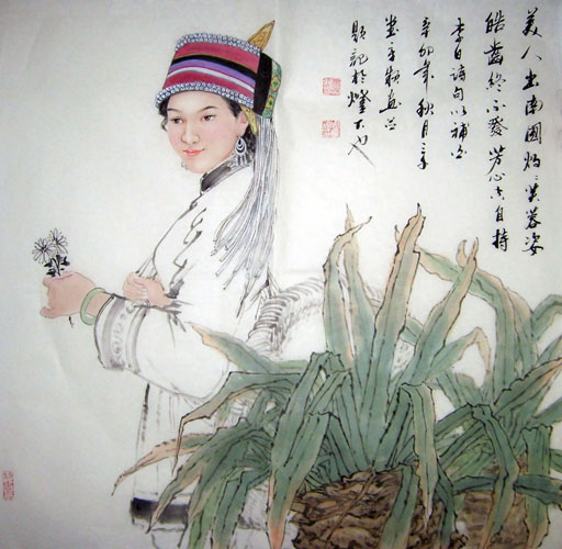 Ethnic Minority,69cm x 69cm(27〃 x 27〃),3515005-z