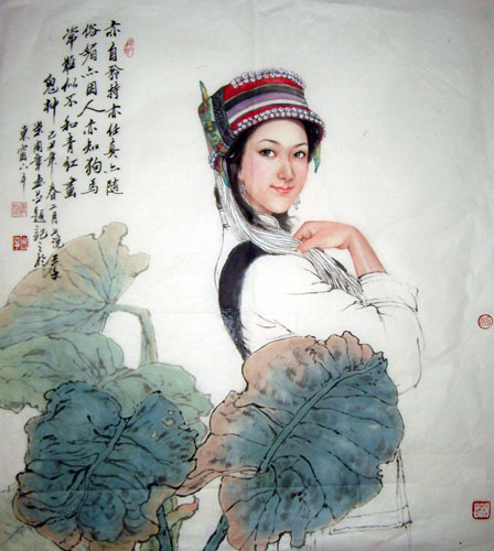 Ethnic Minority,70cm x 80cm(27〃 x 31〃),3515006-z