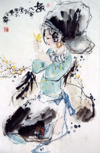 Ethnic Minority,46cm x 69cm(18〃 x 27〃),3538006-z