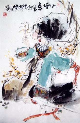 Ethnic Minority,46cm x 69cm(18〃 x 27〃),3538007-z