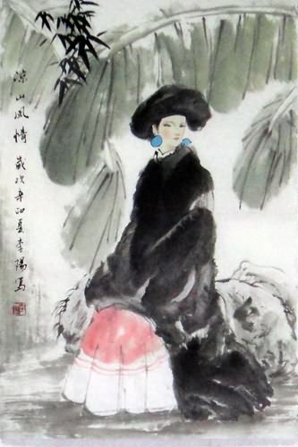 Ethnic Minority,69cm x 46cm(27〃 x 18〃),3812009-z