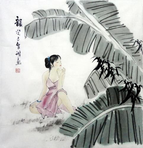 Ethnic Minority,50cm x 50cm(19〃 x 19〃),3813010-z