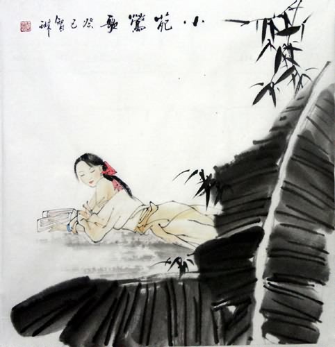 Ethnic Minority,50cm x 50cm(19〃 x 19〃),3813020-z