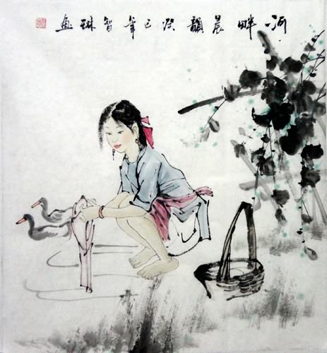 Ethnic Minority,50cm x 50cm(19〃 x 19〃),3813021-z