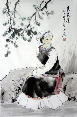 Ethnic Minority,69cm x 46cm(27〃 x 18〃),3813028-z