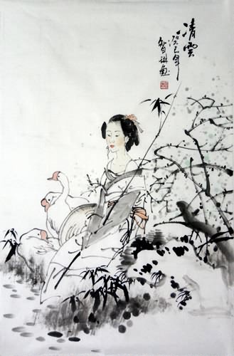 Ethnic Minority,69cm x 46cm(27〃 x 18〃),3813031-z