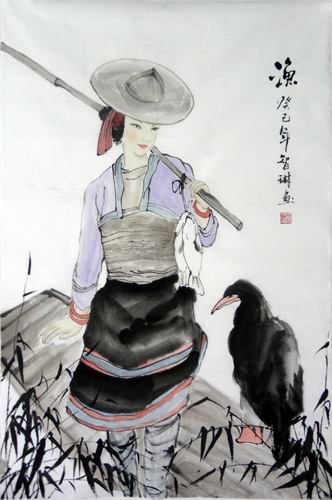 Ethnic Minority,69cm x 46cm(27〃 x 18〃),3813032-z