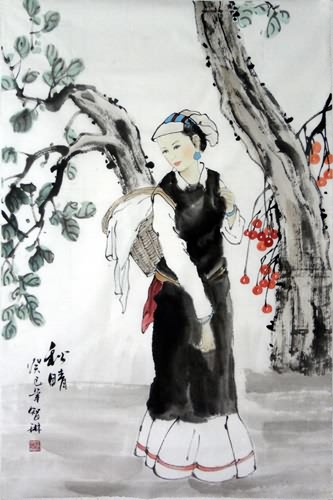 Ethnic Minority,69cm x 46cm(27〃 x 18〃),3813033-z