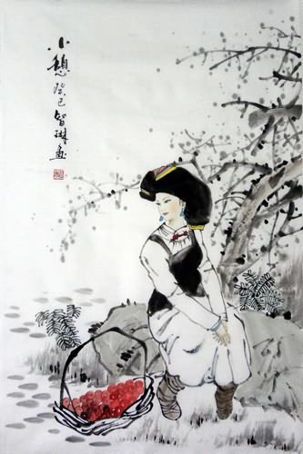 Ethnic Minority,69cm x 46cm(27〃 x 18〃),3813034-z