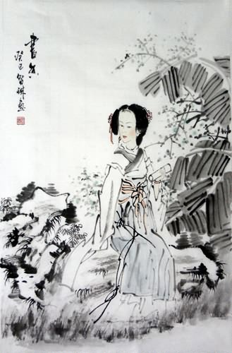 Ethnic Minority,69cm x 46cm(27〃 x 18〃),3813035-z