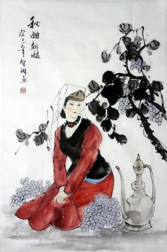 Ethnic Minority,69cm x 46cm(27〃 x 18〃),3813036-z