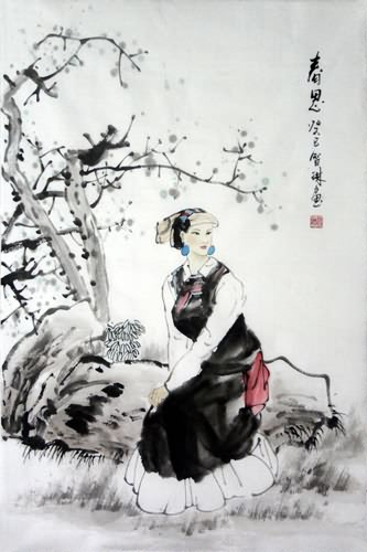 Ethnic Minority,69cm x 46cm(27〃 x 18〃),3813039-z