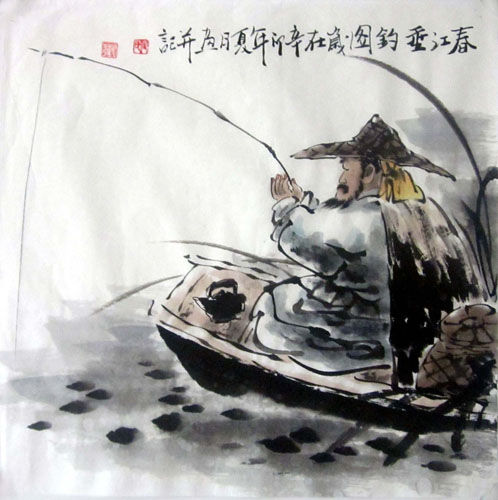 Fishman Farmer,50cm x 50cm(19〃 x 19〃),3546041-z