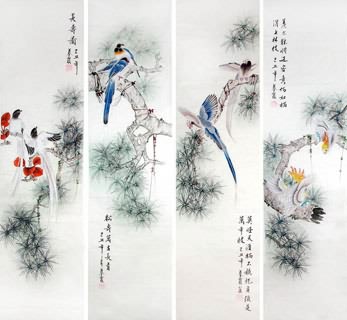 Qin Xia