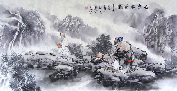 Gao Shi Play Chess Tea Song,50cm x 100cm(19〃 x 39〃),3711062-z