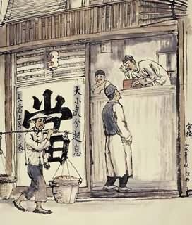 Chinese Genre Painting,69cm x 69cm,3679008-x