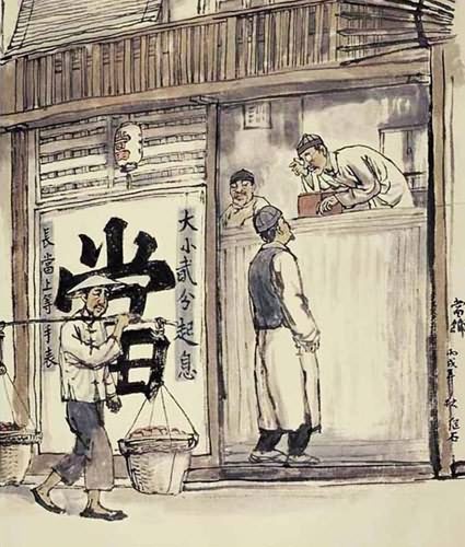 Genre,69cm x 69cm(27〃 x 27〃),3679008-z