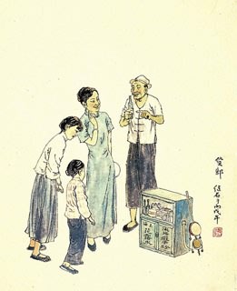 Chinese Genre Painting,69cm x 69cm,3679011-x