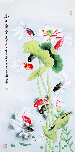 Goldfish,66cm x 130cm(26〃 x 51〃),2622020-z