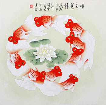 Jing Xuan