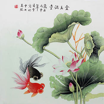 Jing Xuan