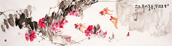 Goldfish,48cm x 176cm(19〃 x 69〃),lzl21221019-z