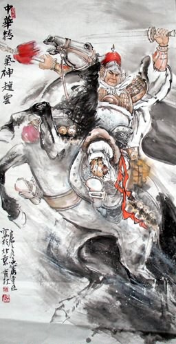 History & Folklore,68cm x 136cm(27〃 x 54〃),3447033-z