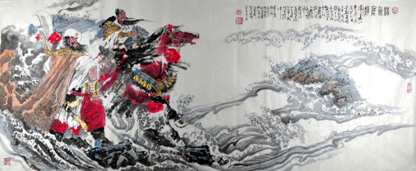 History & Folklore,97cm x 245cm(38〃 x 96〃),3706001-z