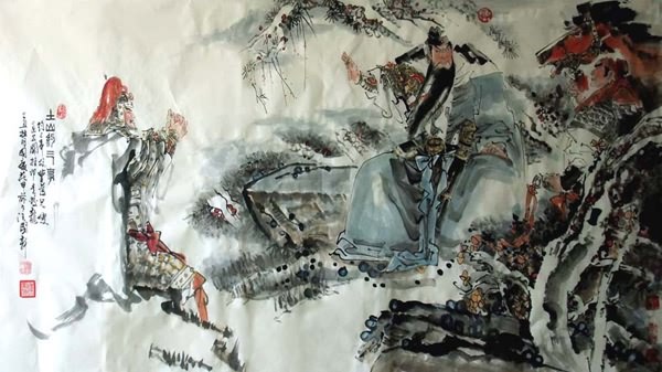 History & Folklore,97cm x 180cm(38〃 x 70〃),3706010-z