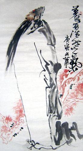 History & Folklore,50cm x 100cm(19〃 x 39〃),3752003-z