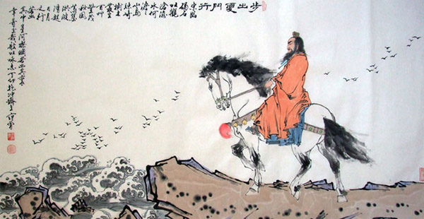 History & Folklore,69cm x 138cm(27〃 x 54〃),3778013-z