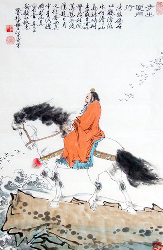 History & Folklore,69cm x 138cm(27〃 x 54〃),3778014-z