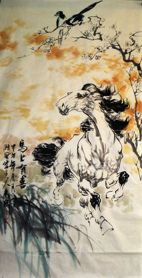 Horse,68cm x 136cm(27〃 x 54〃),4695065-z