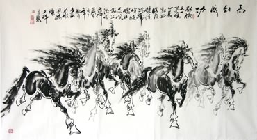 Chen Tian Xiang