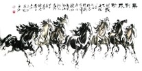 Chinese Horse Paintings