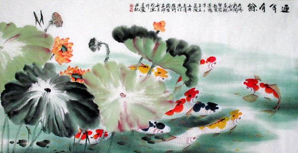 Koi Fish,69cm x 138cm(27〃 x 54〃),2078019-z