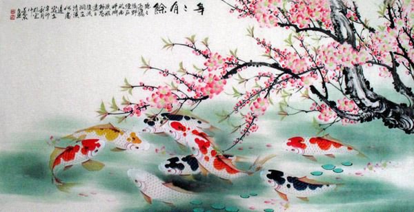 Koi Fish,69cm x 138cm(27〃 x 54〃),2078023-z