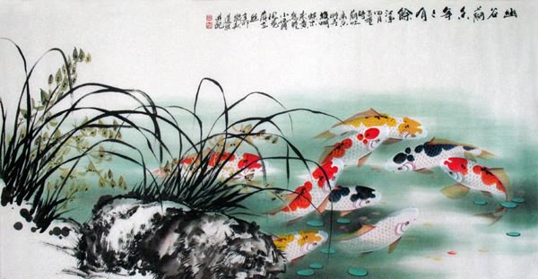 Koi Fish,69cm x 138cm(27〃 x 54〃),2078026-z