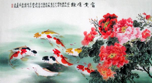 Koi Fish,69cm x 138cm(27〃 x 54〃),2078029-z