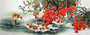 Yu Lan