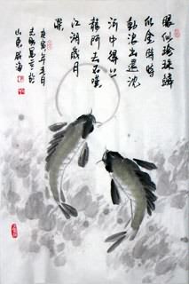 Wu Zhi Gang