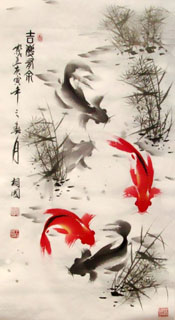 Chinese Koi Fish Painting,50cm x 100cm,2382003-x