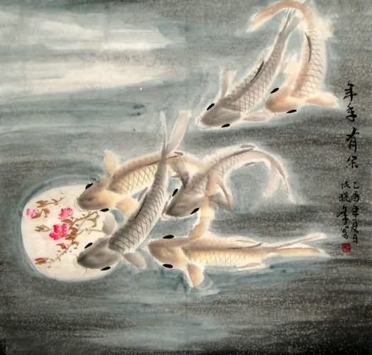 Koi Fish,69cm x 69cm(27〃 x 27〃),2383005-z