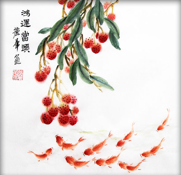 Koi Fish,34cm x 34cm(13〃 x 13〃),2485076-z