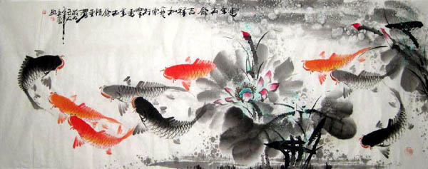 Koi Fish,50cm x 130cm(19〃 x 51〃),2546006-z