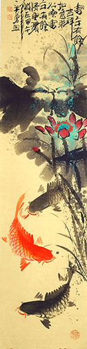 Koi Fish,34cm x 138cm(13〃 x 54〃),2787005-z