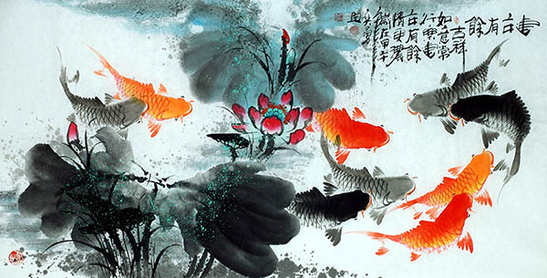 Koi Fish,34cm x 138cm(13〃 x 54〃),2787012-z