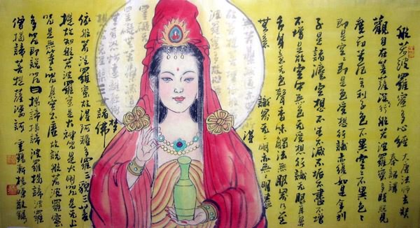 Kuan Yin,50cm x 100cm(19〃 x 39〃),3518068-z